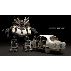 Moscvidont